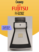 Сканер Fujitsu FI-6230Z