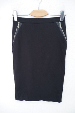 Юбка Star by Julien Macdonald темная 40/42 размер