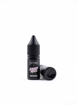 Купить пигмент Брови Ультра-черный