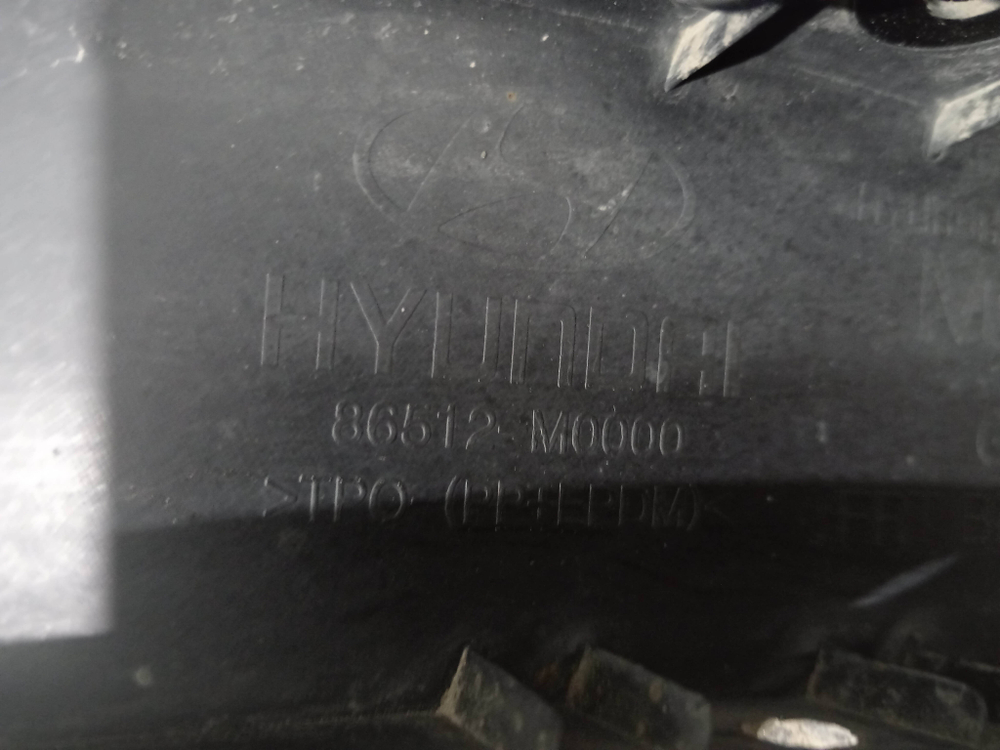 Бампер передний в сборе Hyundai Creta 1 (GS) 16-20 Б/У Оригинал 86511M0000