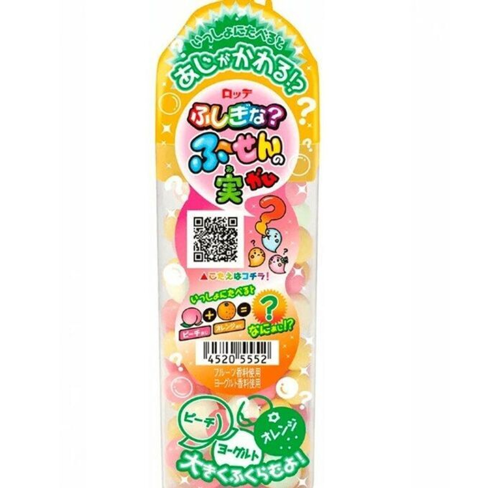 Жевательная резинка драже со вкусом апельсина 35 г Lotte Chewing Gum Fusen no Mi Orange