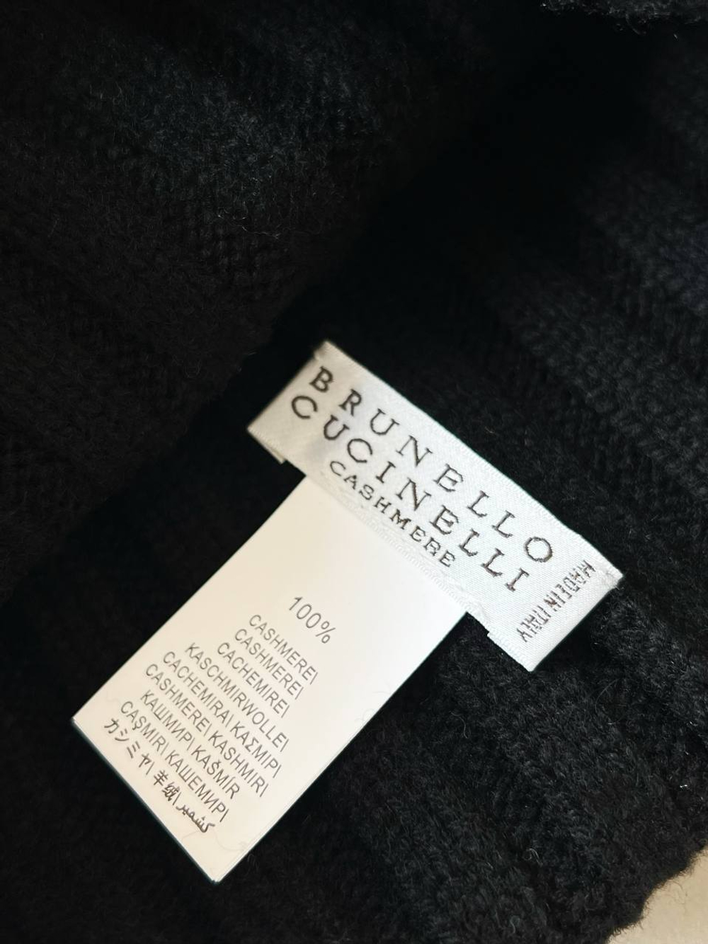 Комплект Brunello Cucinelli (шапка + шарф), арт. 467945902
