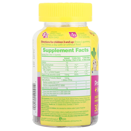 Culturelle, жевательные конфеты с пробиотиками для детей, ягодный вкус, 30 жевательных конфет для приема раз в день