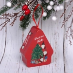 Банка жестяная «Домик» 10,5*8,5*4см ёлка с гномиками