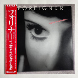 Винтажная виниловая пластинка LP Foreigner Inside Information (Japan 1988)