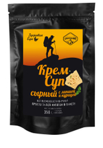 СУП СЫРНЫЙ С ЛАПШОЙ И КУРИЦЕЙ 50 ГРАММ