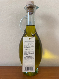 Оливковое масло в кyвшине Acеitе dе La Vеga Extra Virgin 500ml Испания