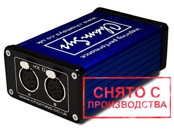 MagicQ USB Two Universe DMX512 Interface