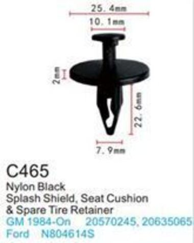 Клипса для крепления внутренней обшивки а/м GM пластиковая (100шт/уп.) Forsage клипса C0465( GM )