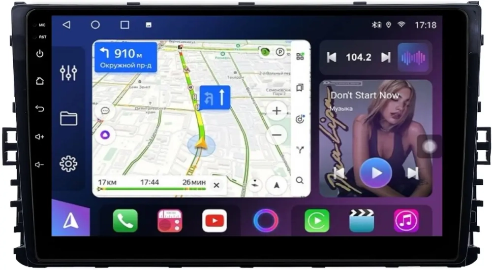 Магнитола для VW Jetta 7, Teramont, Taos, Multivan/Caravelle 2020+, Tiguan 2, Passat B8 - FarCar 1081M монитор 9" QLED на Android 13, 8 ядер (TS18), CarPlay, 4G SIM-слот