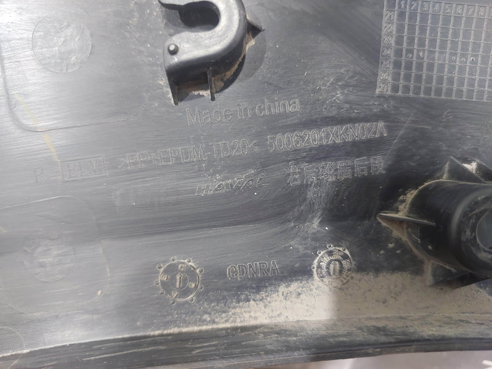 Накладка крыла заднего правого Haval F7 2, F7x 2 24-нв Б/У Оригинал 5006200XKN02A