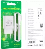 Зарядное сетевое с кабелем MicroUSB 1-метр 2.1А BOROFONE BA68A