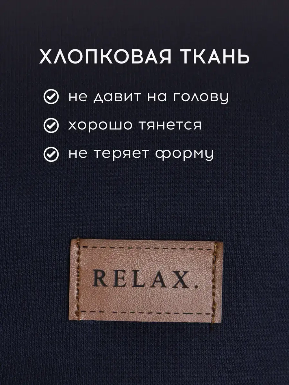 Шапка со снудом детская осенняя