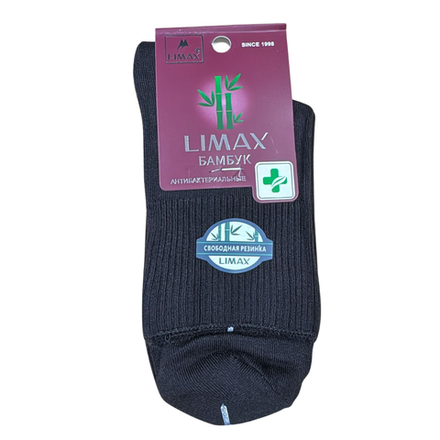 Носки женские длинные тонкие Бамбук Limax