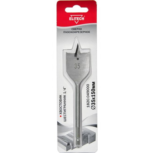 Сверло ELITECH плоскофрезерное 35*150 мм