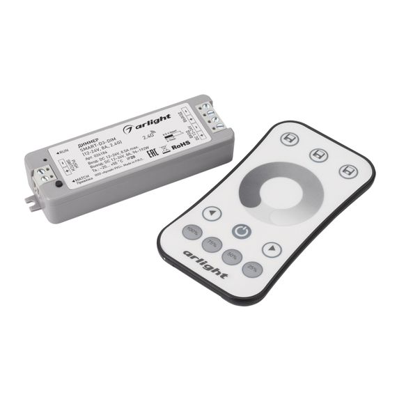 Диммер Arlight Smart-Dim-Set-Ring 034786