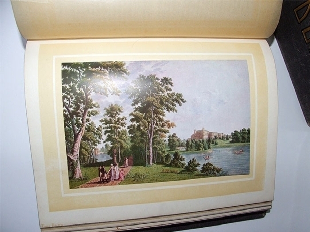 "Три века. Россия от смуты до нашего времени". Исторический сборник. Под редакцией В.В.Каллаша. 1913г. - антикварное издание