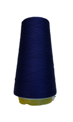 пряжа на бобине (Италия) 100% шелк 100 г-3000 м. 150г