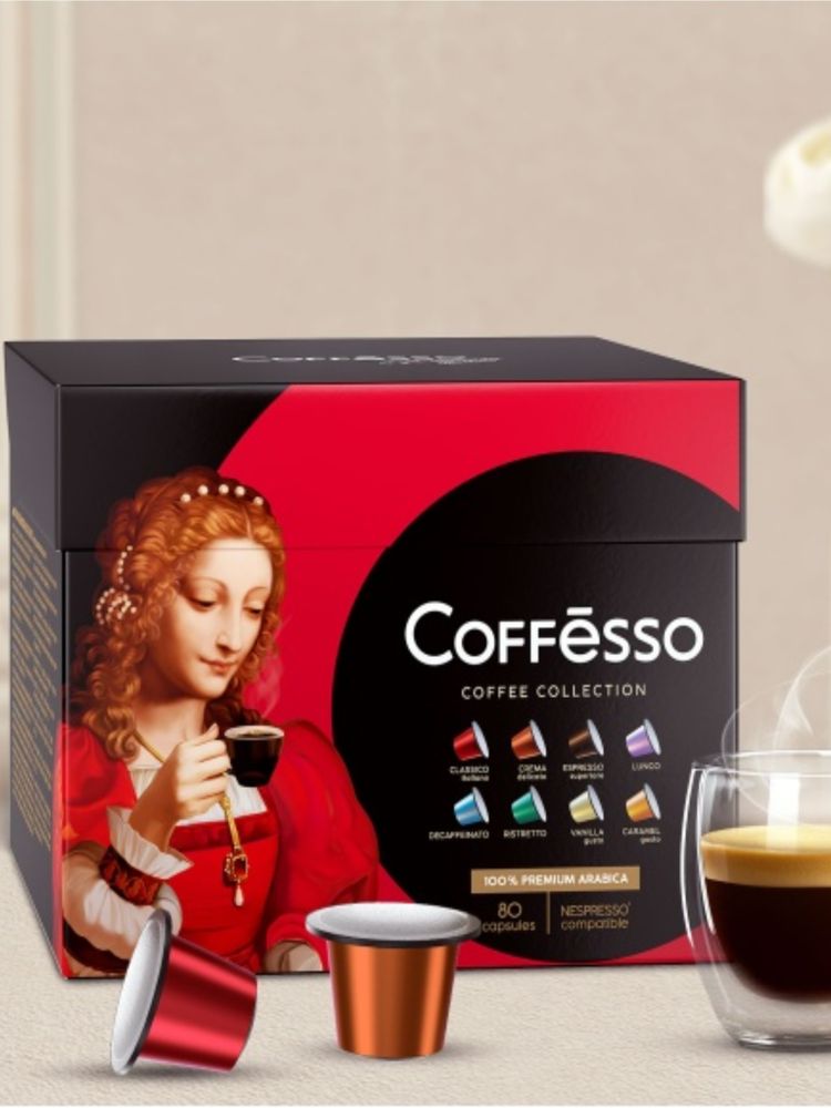 Кофе в капсулах Nespresso Coffesso 8 вкусов 80 шт