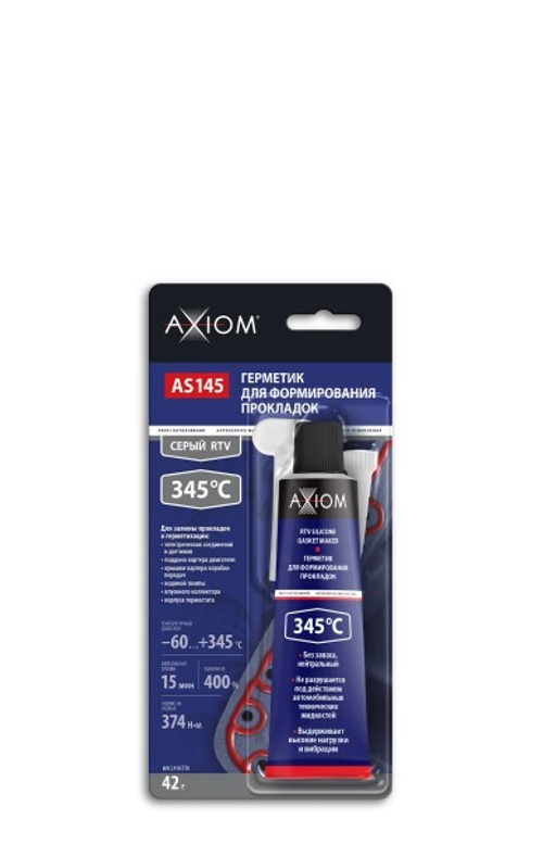 Герметик для формирования прокладок 42 гр Серый высокотемпературный (AXIOM)
