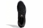 Кроссовки Adidas Ultraboost Dna