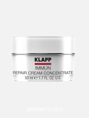 Восстанавливающий крем Repair Cream Concentrate Immun, Klapp, 50 мл