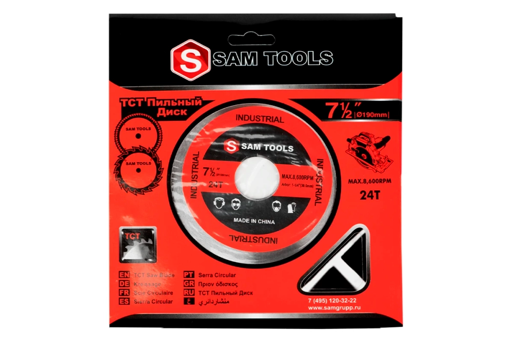 Диск пильный по дереву 190х30 мм 24 зуба