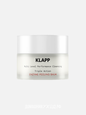 Энзимный пилинг-бальзам Purify Multi Level Performance Cleansing, Klapp, 50 мл