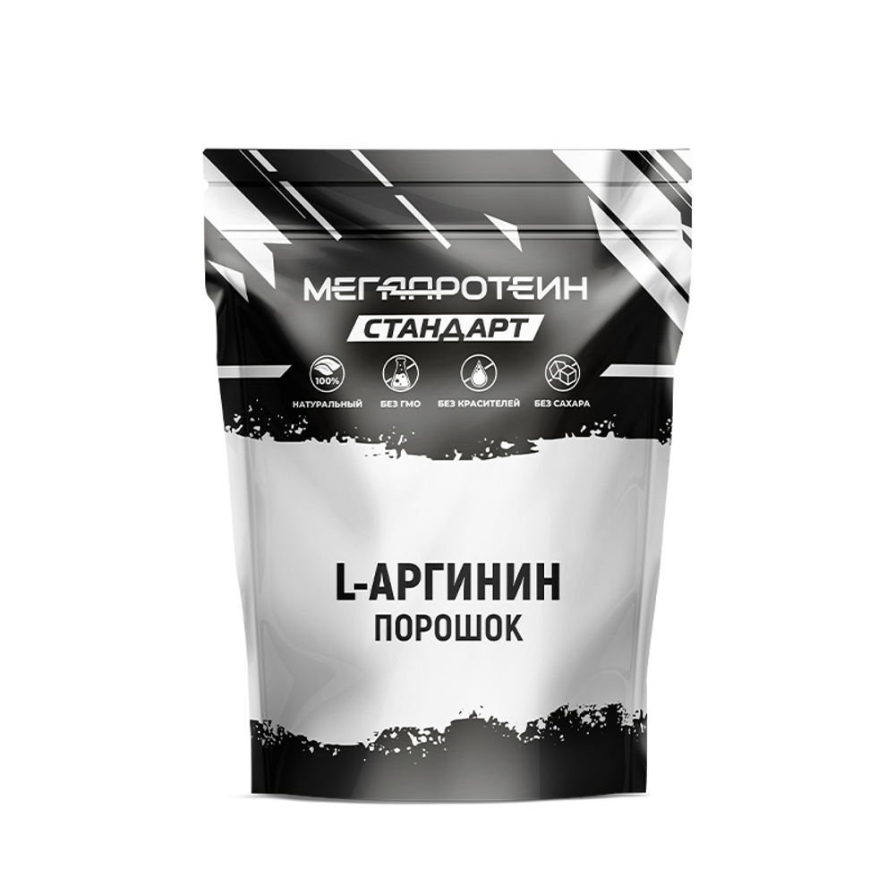 L-АРГИНИН (МегаПротеин СТ)
