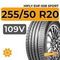 HiFly eHF-508 Sport 255/50 R20 109V XL