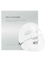 Arocell Гидрогелевая маска с транексамовой кислотой и глутатионом против пигментации Mela TXA Mask 43 гр