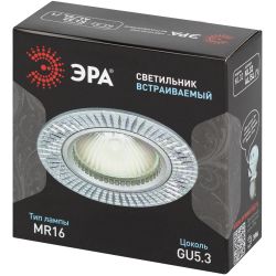 Встраиваемый светильник алюминиевый ЭРА KL32 AL/SL/1 MR16 12V 50W серебро | Алюминиевые встраиваемые светильники