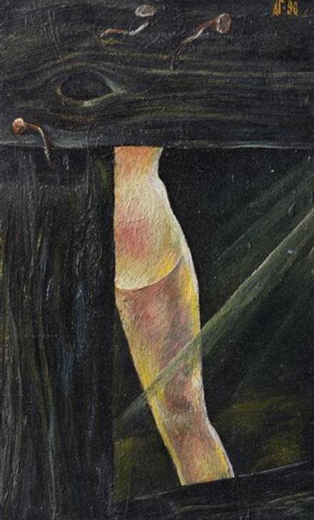 Архиреев Геннадий (1949-2007) - эротическое искусство русского художника