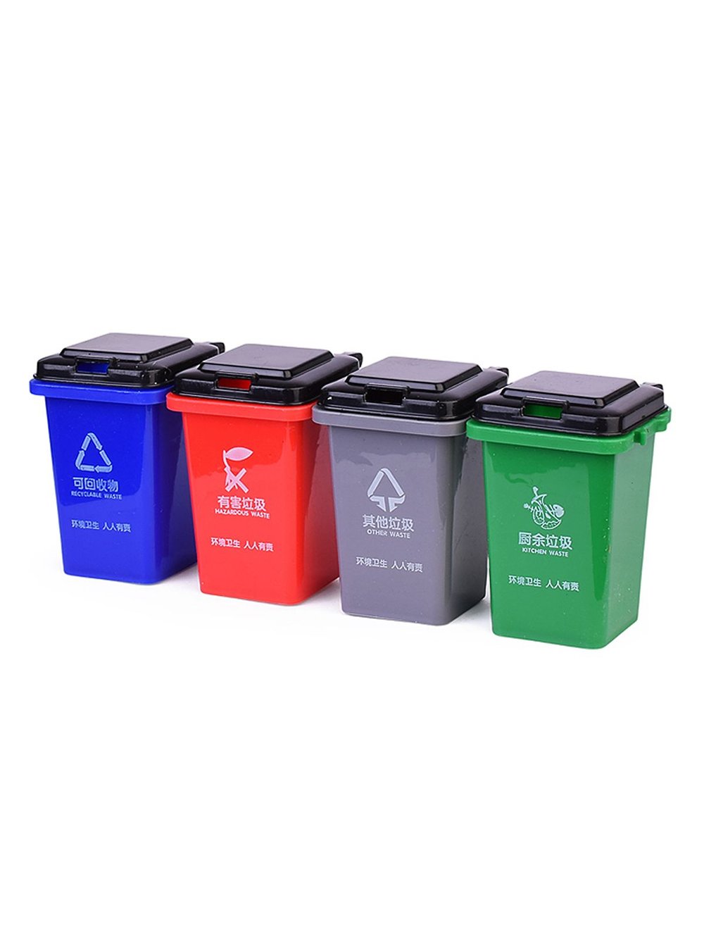 Игрушка Набор машин Спецтехника с мусорными баками (090A-67A)