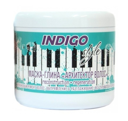 Indigo Style Маска-глина Архитектор волос Реконструкция и регенерация, 500 мл