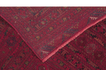 Afghan Vintage 245 x 345 см