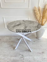 Кухонный круглый стол "Серый гранит"