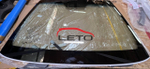 Стекло лобовое 56101-06E60 5610106E60