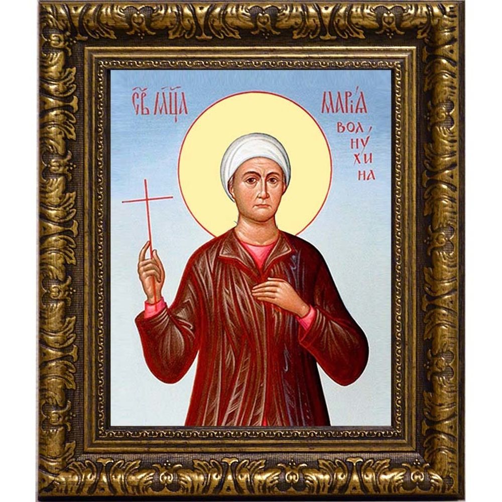 Мария Московская (Волнухина) мученица. Икона на холсте. В раме 17 х 21.