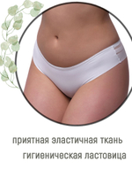 Трусы женские бесшовные классика (5 шт. в уп.)