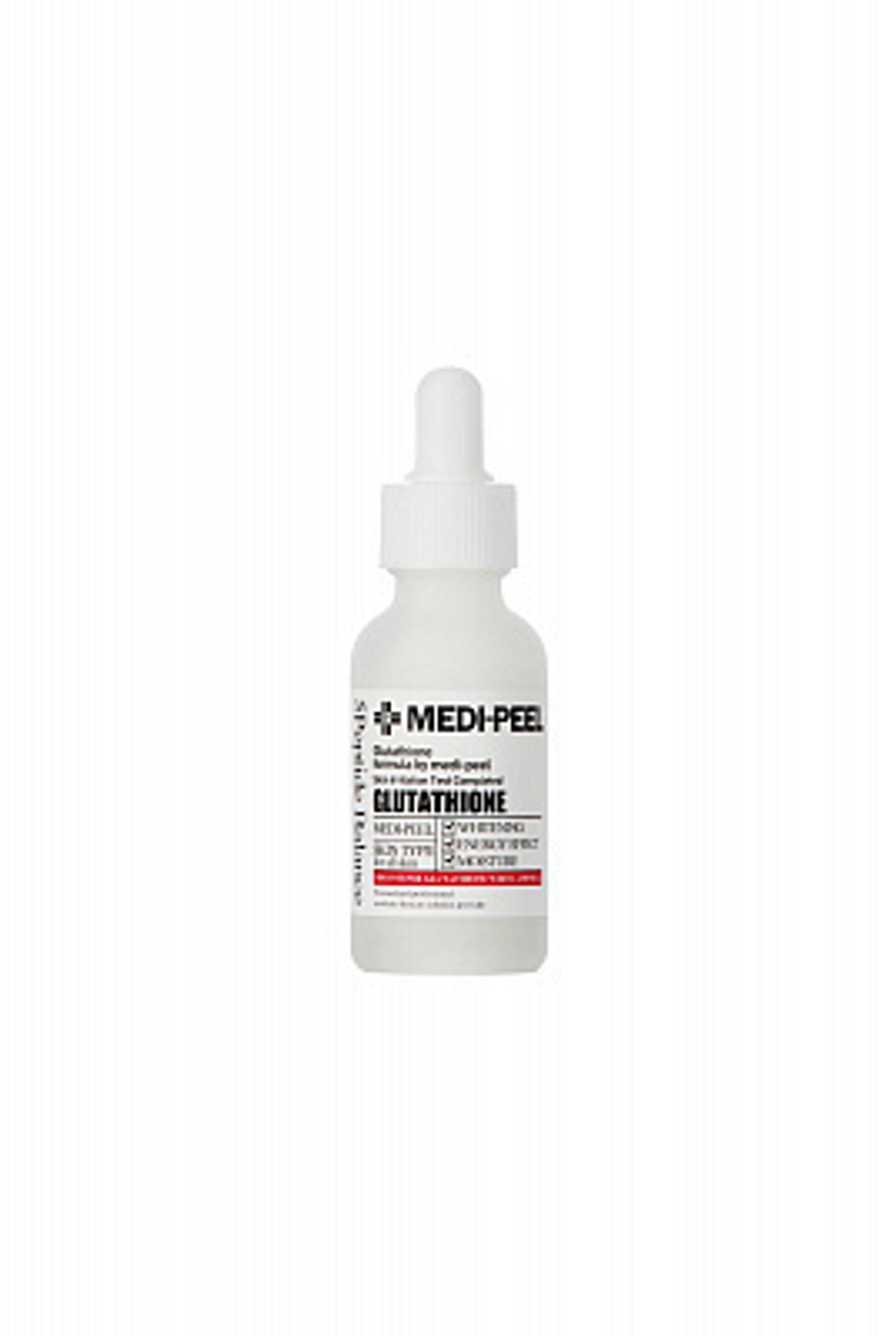 MEDI-PEEL Bio-Intense Glutathione White Ampoule (30ml) Сыворотка против пигментации с глутатионом