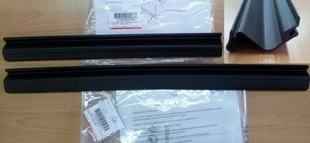 Уплотнитель двери ПММ нижний ARISTON/ INDESIT