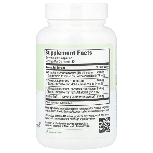 Maxi Health, Maxi Respiratory Supreme™, 60 капсул Maxicaps