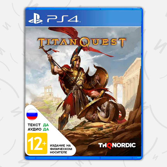 Игра Titan Quest (Б/У)  (PS4, русская версия)