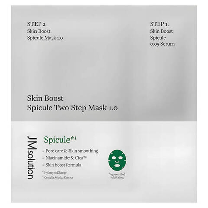 JMsolution Skin Boost Spicule Two Step Mask 1.0 двухэтапная тканевая маска со спикулами и гиалуроновой кислотой