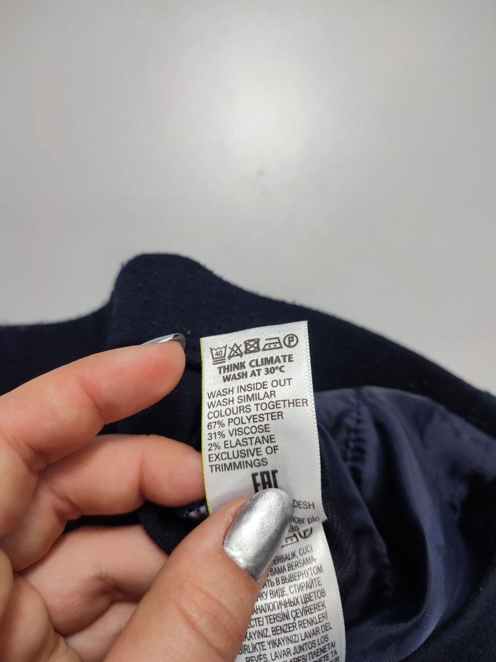 Брюки Mark&Spencer лаконичные 48 размер