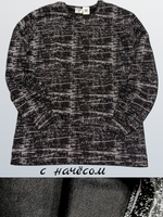 Лонгслив мужской 2-х нитка начес Узбекистан (56)