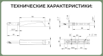 Амортизатор с магнитным окончанием PUSH TO OPEN, пластик, серый — купить в Якутске | Все для мебели