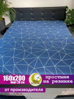 Простыня на резинке 160*200 СОНиЯ/ простынь
