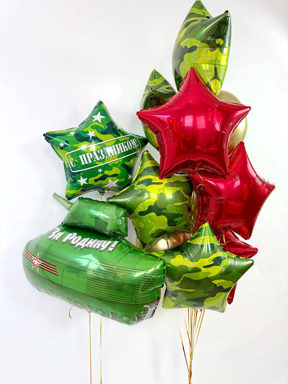 Набор на 23 февраля 22